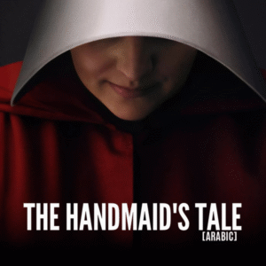 The Handmaid’s Tale Season 6